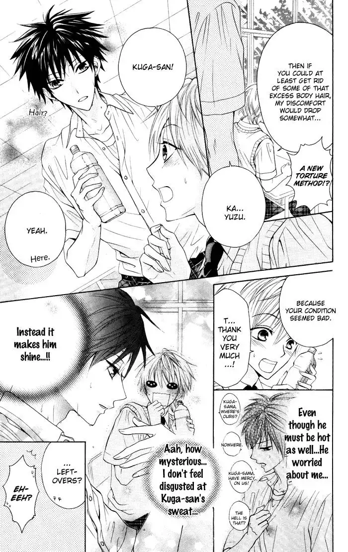 Danshi ing Girl! Chapter 2 17